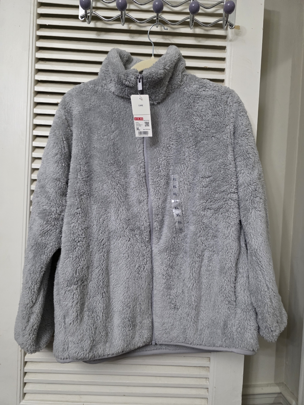 Uniqlo Light Gray Plush Full-Zip Jacket